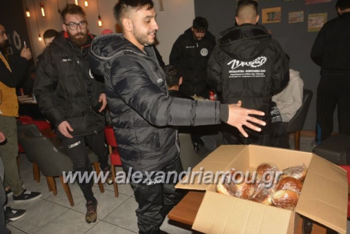 alexandriamou.paokpita2019043