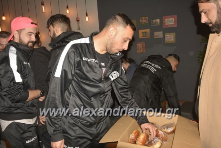 alexandriamou.paokpita2019048