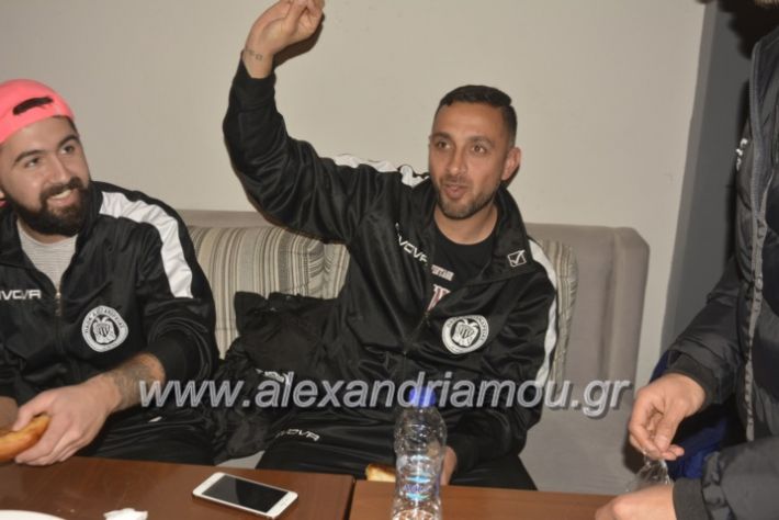 alexandriamou.paokpita2019054