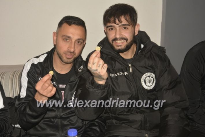 alexandriamou.paokpita2019056