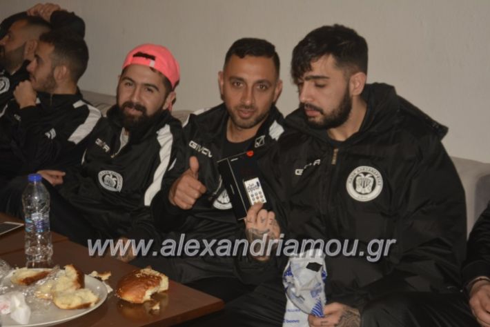 alexandriamou.paokpita2019066