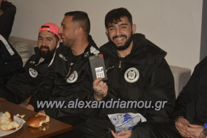 alexandriamou.paokpita2019067