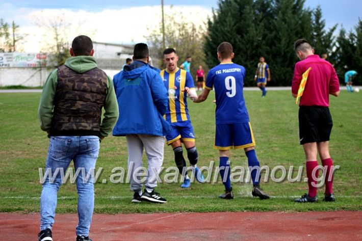 alexandriamou.gr_paokrodoxori2019IMG_2670