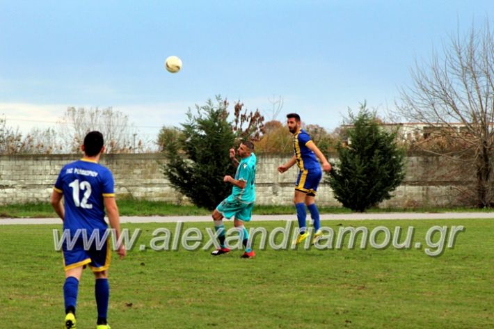 alexandriamou.gr_paokrodoxori2019IMG_2696