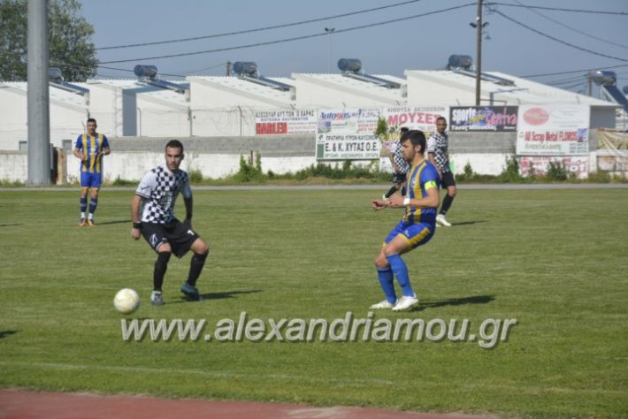 alexandriamou_paokrodoxri8.5.19041