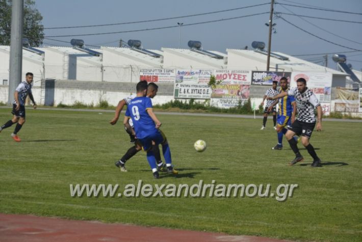 alexandriamou_paokrodoxri8.5.19080