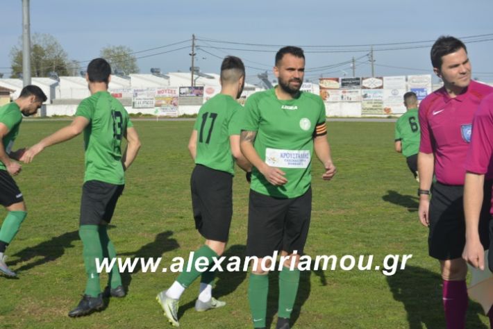 alexandriamou.paoktrikala16.3.19020