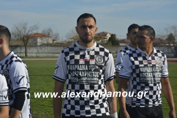 alexandriamou.paoktrikala16.3.19025