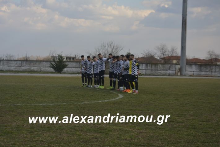 alexandriamou.paokxariesa27.2.19006