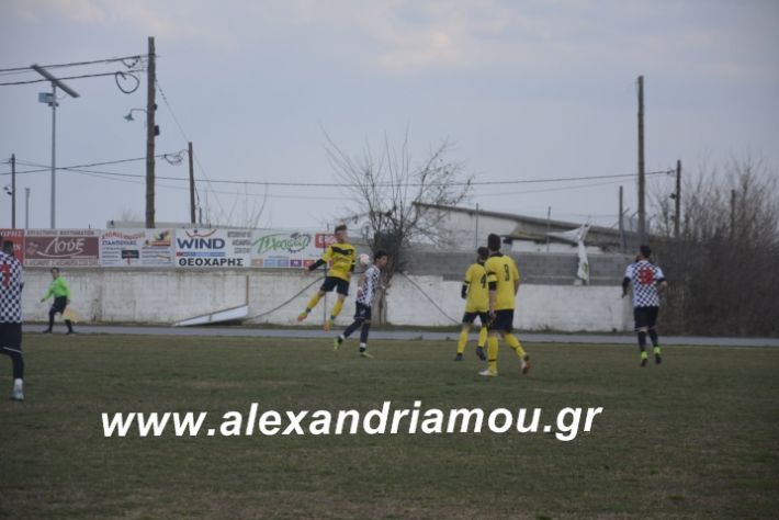 alexandriamou.paokxariesa27.2.19070