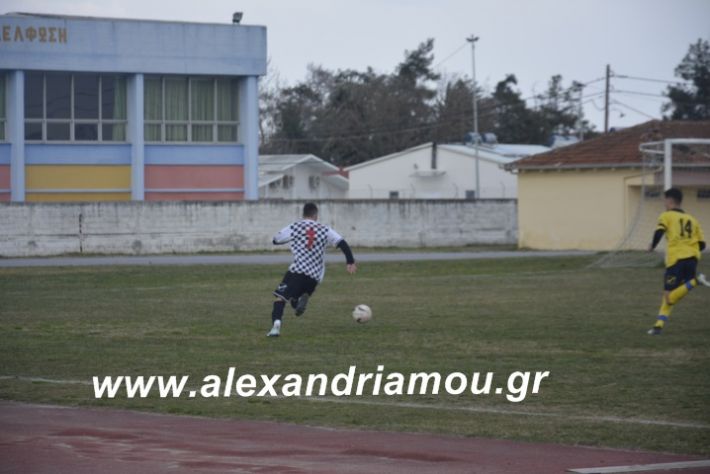 alexandriamou.paokxariesa27.2.19098