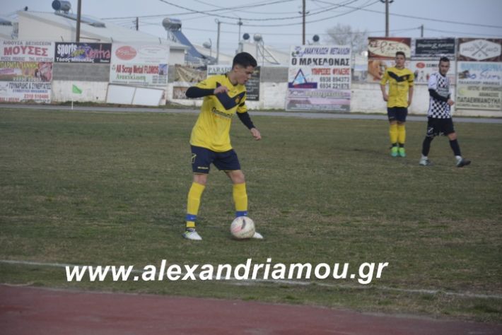 alexandriamou.paokxariesa27.2.19117
