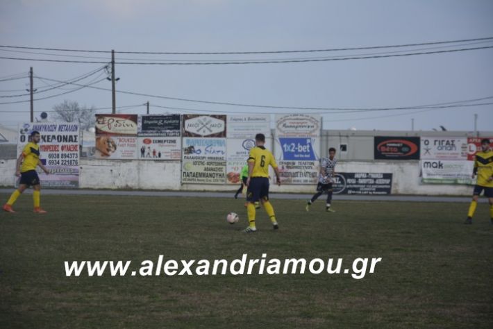 alexandriamou.paokxariesa27.2.19135