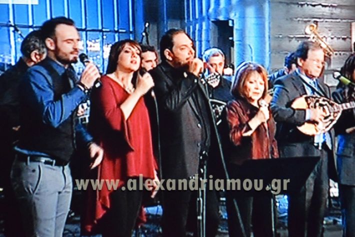 alexandriamou.grYygiamas02313