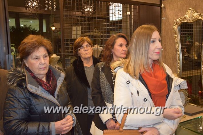 alexandriamou_papamanouil2017023