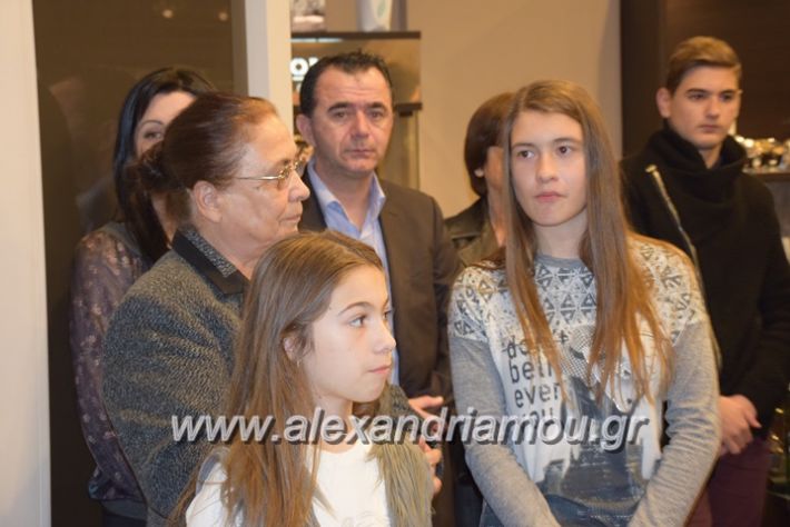 alexandriamou_papamanouil2017024