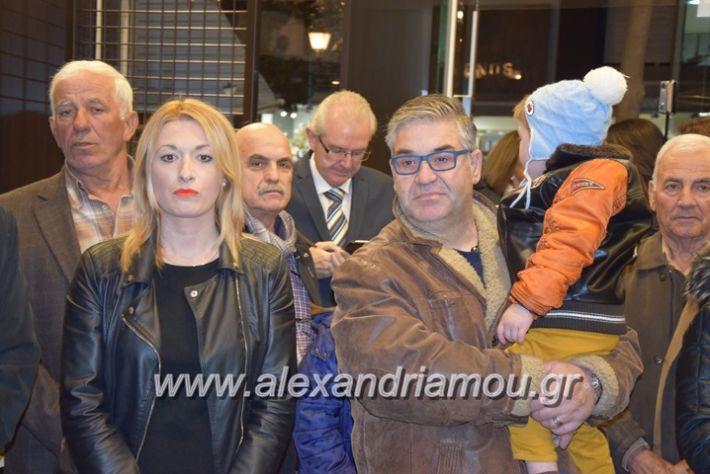 alexandriamou_papamanouil2017026