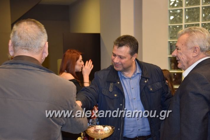 alexandriamou_papamanouil2017063