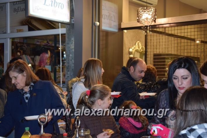 alexandriamou_papamanouil2017096