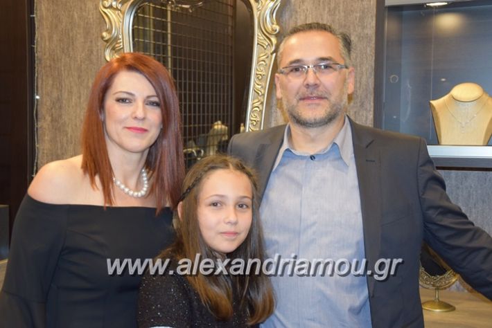 alexandriamou_papamanouil2017106