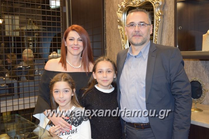 alexandriamou_papamanouil2017109