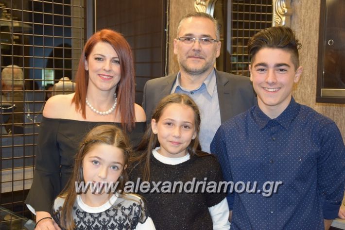 alexandriamou_papamanouil2017114