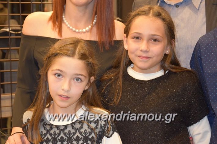 alexandriamou_papamanouil2017117