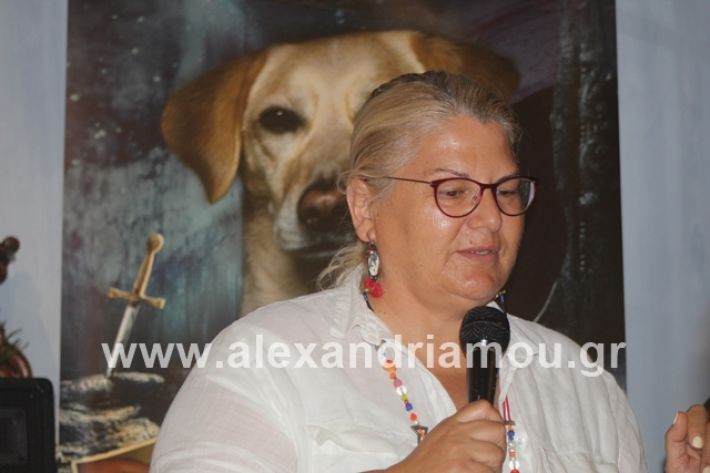alexandriamou.gr_papapostolou27.6.19204