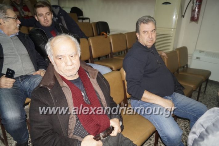 alexandriamou.papastergiou032