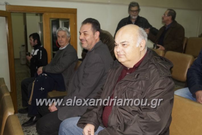 alexandriamou.papastergiou036