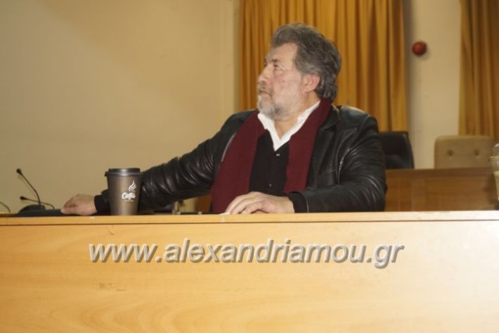 alexandriamou.papastergiou061