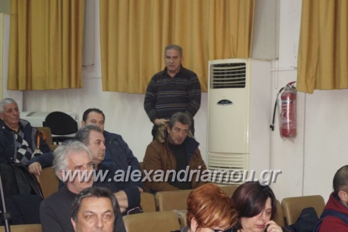 alexandriamou.papastergiou091