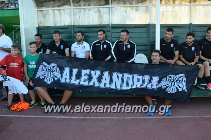 alexandriamou.gr_A.E_PAOKK20091