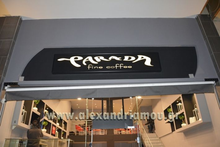 parada_cafe_alexandria001