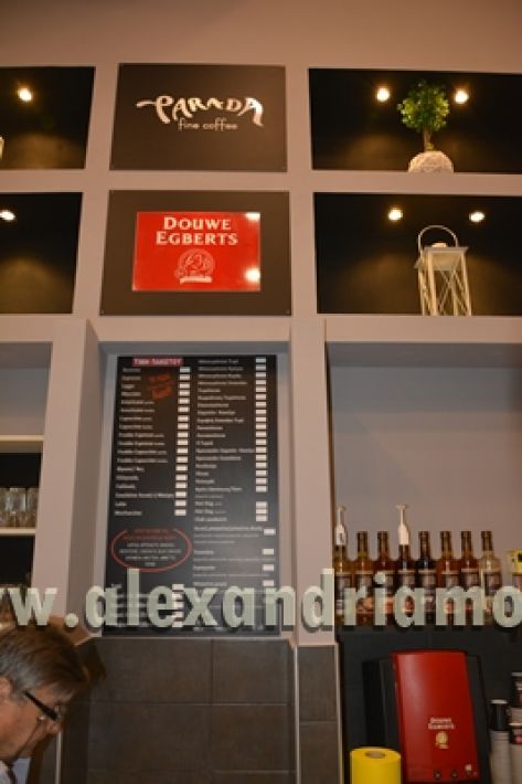 parada_cafe_alexandria007