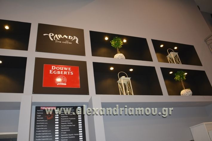 parada_cafe_alexandria008