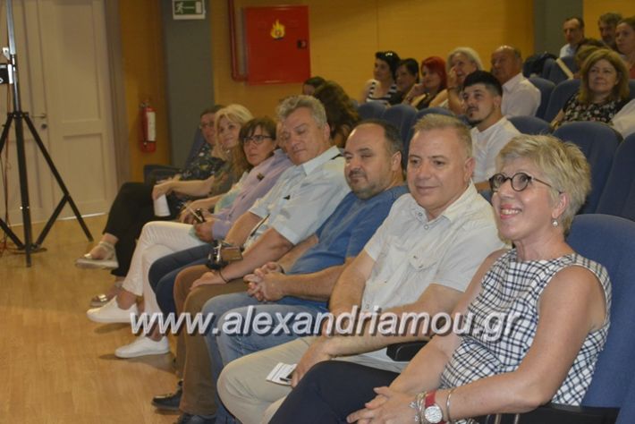 alexandriamou.gr_korifi_dim_parastasi6.6.2018015