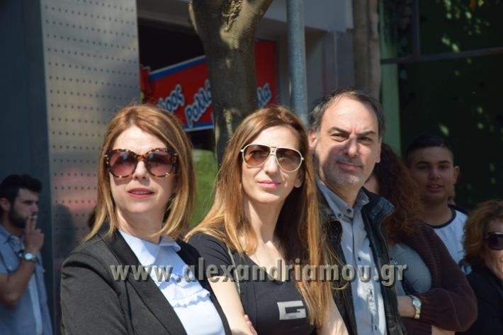 alexandriamou_parelasi25_2017182