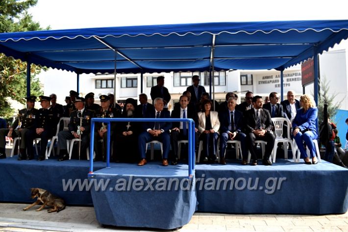 alexandriamou.gr_parelasi18.10.19DSC_0004