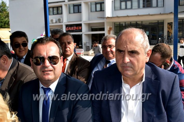 alexandriamou.gr_parelasi18.10.19DSC_0019