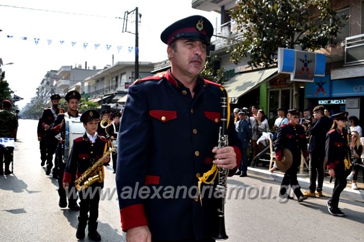 alexandriamou.gr_parelasi18.10.19DSC_0031