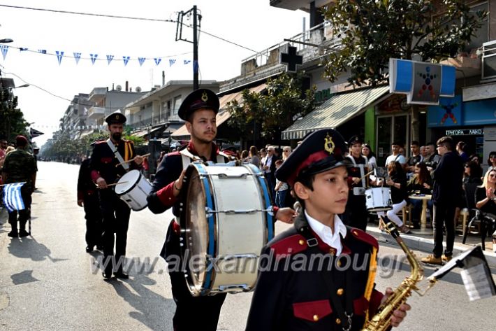 alexandriamou.gr_parelasi18.10.19DSC_0032