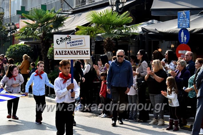 alexandriamou.gr_parelasi18.10.19DSC_0036