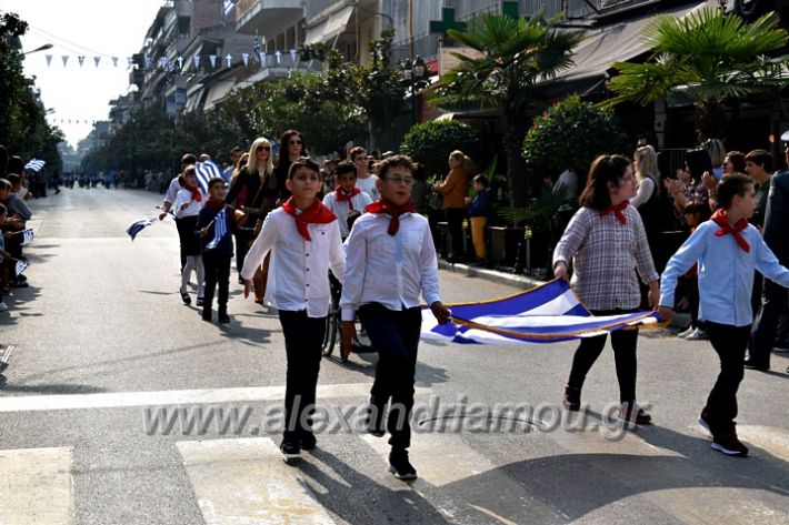 alexandriamou.gr_parelasi18.10.19DSC_0037