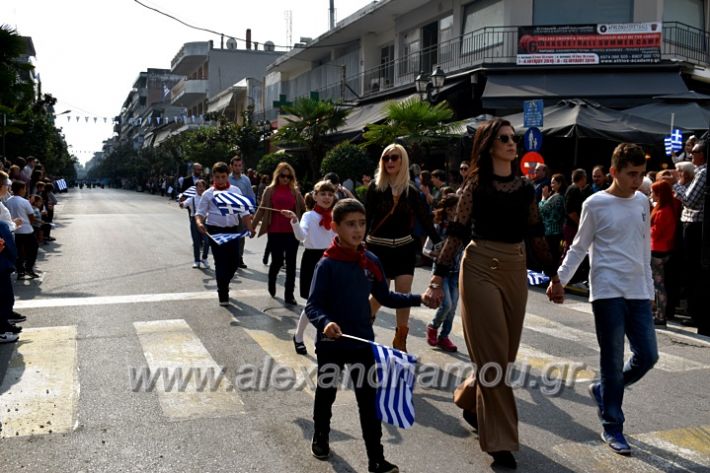 alexandriamou.gr_parelasi18.10.19DSC_0039