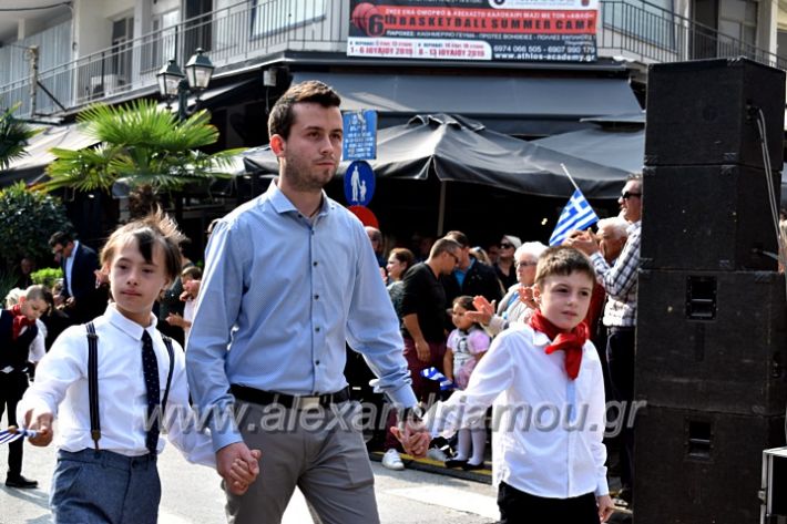 alexandriamou.gr_parelasi18.10.19DSC_0040