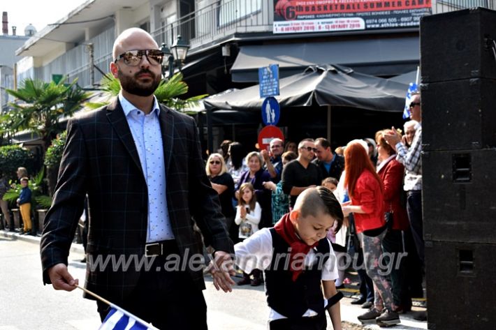 alexandriamou.gr_parelasi18.10.19DSC_0041