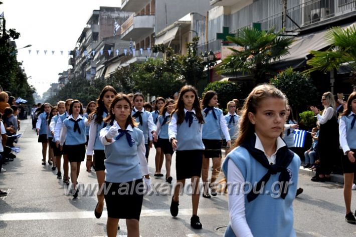 alexandriamou.gr_parelasi18.10.19DSC_0043