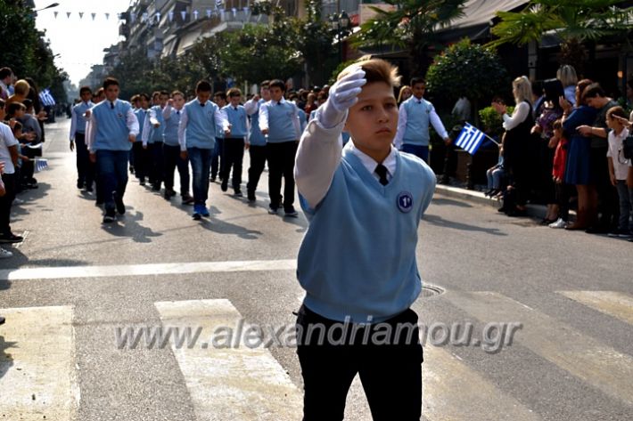 alexandriamou.gr_parelasi18.10.19DSC_0046