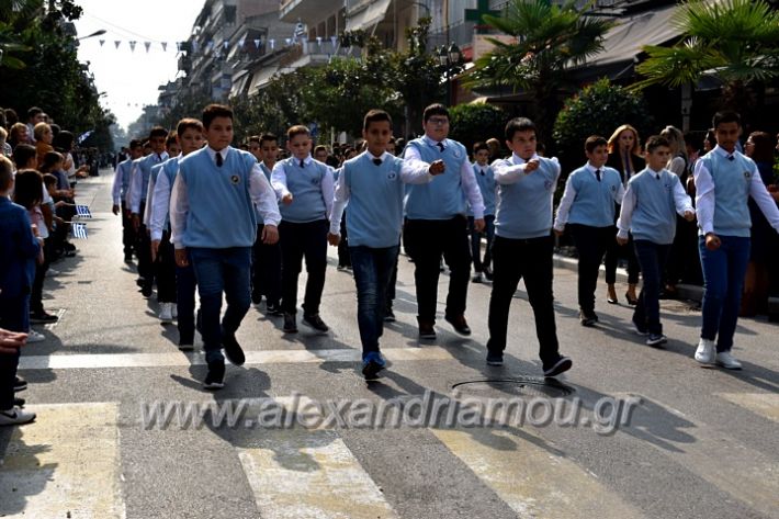 alexandriamou.gr_parelasi18.10.19DSC_0047